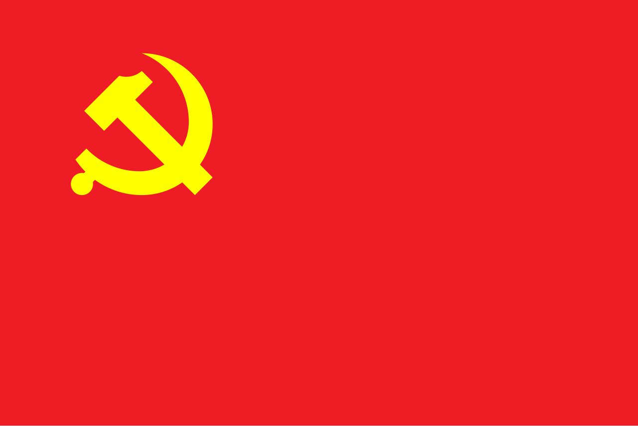 Why Has There Never Been a “Communist Nation”?